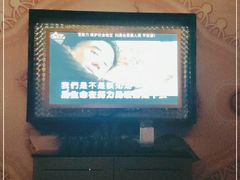 -星乐汇量贩式KTV(中冶祥腾城市广场店)