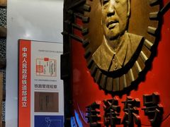 -中国铁道博物馆(正阳门馆)