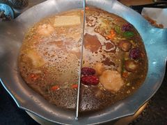 -湊湊火锅·茶憩(上海合生汇店)