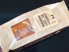 -秋林食品(秋林公司店)