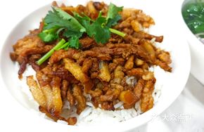 Braised Pork Rice