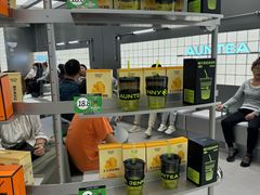 -沪上阿姨·臻选茶饮(上海环球港店)