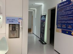 -海亮AI学习中心·幻码星球(钱江校区)