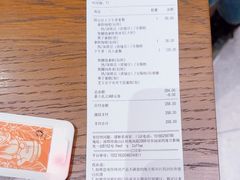 -Peet's 皮爷咖啡(深圳湾万象城店)