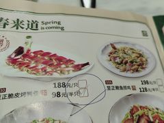 -广东道至正餐厅(区庄店)