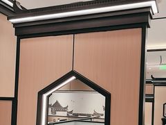 -小菜园新徽菜(北京大兴龙湖天街店)