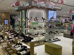 -伊藤洋华堂(温江店)