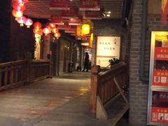 -古渡驛(丽彩·潮流港店)
