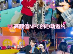 -厦门方特梦幻王国