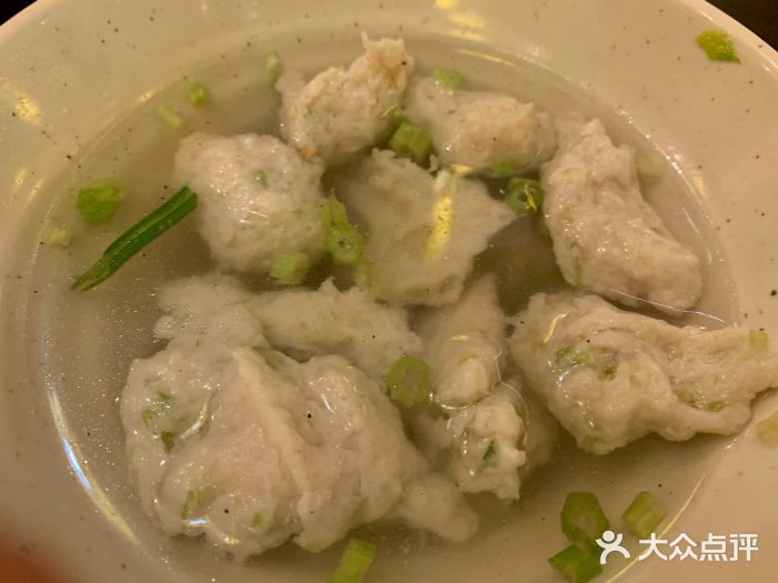 邵子牙·中华老字号(定安路店)鲨鱼丸汤图片