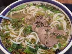 -云阿蛮云南生烫牛肉米线(奉贤路店)