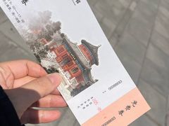 -大钟寺古钟博物馆