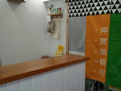 -呷贺盐酥鸡(抄纸巷店)
