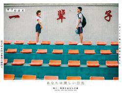 -玛莎莉莉全球旅拍