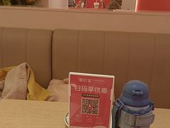 -摩欧客意式餐厅(高新活力汇店)