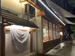 -Max Bakery 阿唛手作