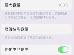 -极客修手机维修·电脑维修·家电维修清洗(城中路店)