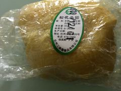 -江南春(中山中路店)
