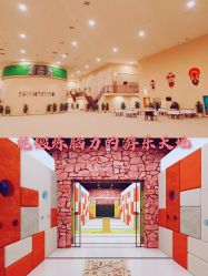 -疯狂的麦咭(长沙店)
