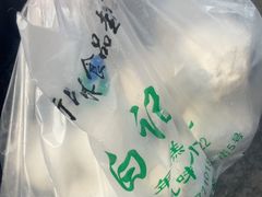 -清真·白记年糕(牛街北口店)