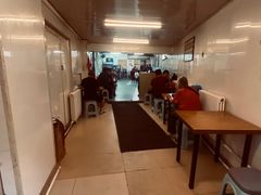 -国营大冷面饭店
