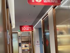 -佛山中大口腔医院·市二级口腔专科医院