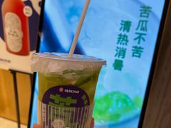 -炖物24章·顺时轻养茶(黄龙店)