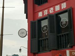 -新加坡佛牙寺龙华院
