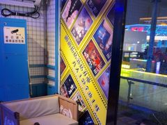 -移动谜城·大笨象密室逃脱(五棵松店)