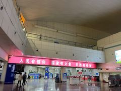 -绵阳南郊机场