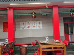 -小街47號江湖菜(四合院店)