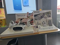 -九机·手机电脑数码(毕节招商花园店)