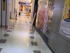 -星湖商业城