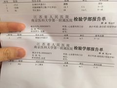 -江苏省人民医院(广州路院区)