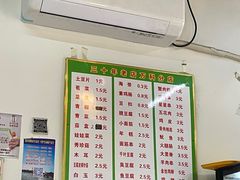 -湖滨老妈炸串(鑫苑景城店)
