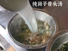 -王氏烧麦大骨汤水饺