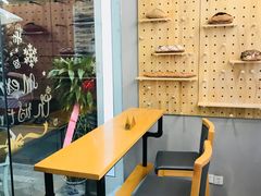 用餐区-焙丽拾光(麦凯乐直营店)
