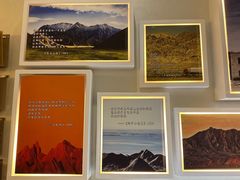 -海子诗歌陈列馆