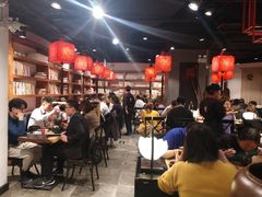 大堂-和府捞面(东直门银座店)