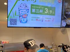 -DQ·蛋糕·冰淇淋(湖景东路店)
