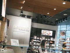 -Laderach 莱德拉(上海环贸iapm店)