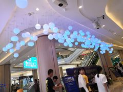 -吾悦广场(南京鼓楼店)