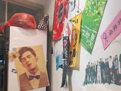 -皆道拌麻辣烫·麻辣拌