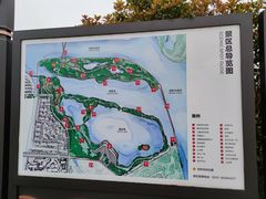 -澹台湖公园