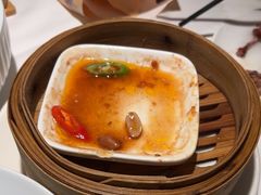 -飶香居(省博物馆店)