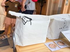 -喜茶(广州番禺奥园广场店)