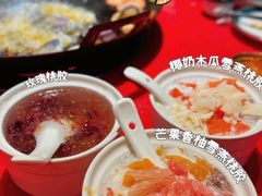 -醉烧膘·烧烤夜宵王(总店)