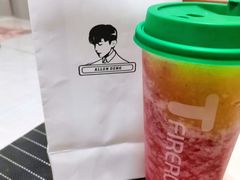 凤梨草莓莓-TFIREROOM火社的茶(裕华万达店)