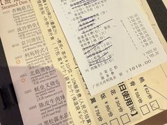 -利苑酒家(合景国际金融广场店)