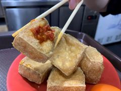 -老街西施豆腐坊(方浜中路店)
